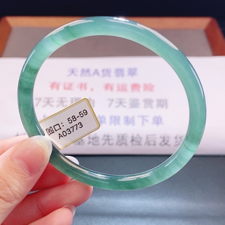 翡翠未镶嵌手镯翡翠手镯28