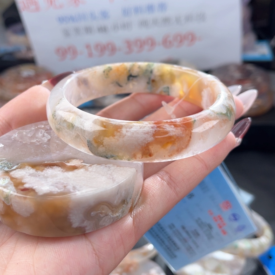 石英质玉手镯未镶嵌62