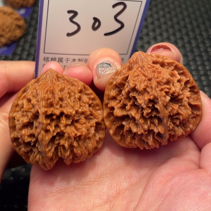 桃核把件42星星303。。。