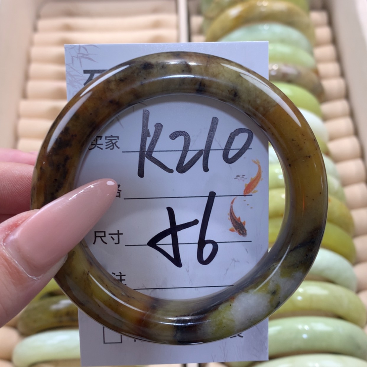 【闪购商品】未镶嵌蛇纹石玉手镯