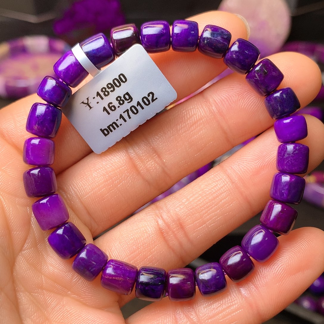 苏纪石（舒俱来）手串未镶嵌