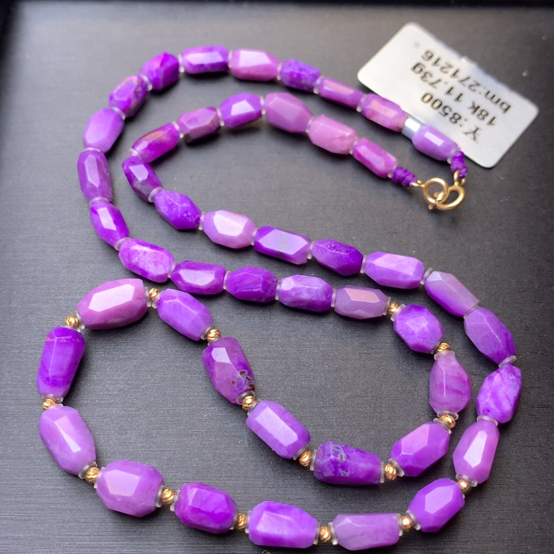 苏纪石（舒俱来）18K金镶嵌项链