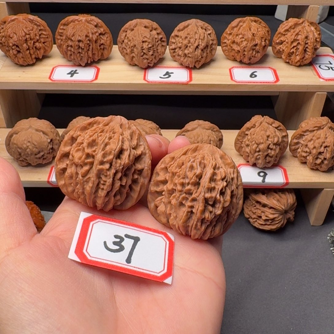 把件文玩核桃四座楼44尺