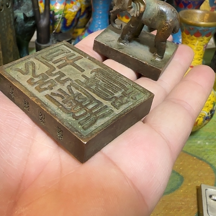 老铜器老铜器老铜器