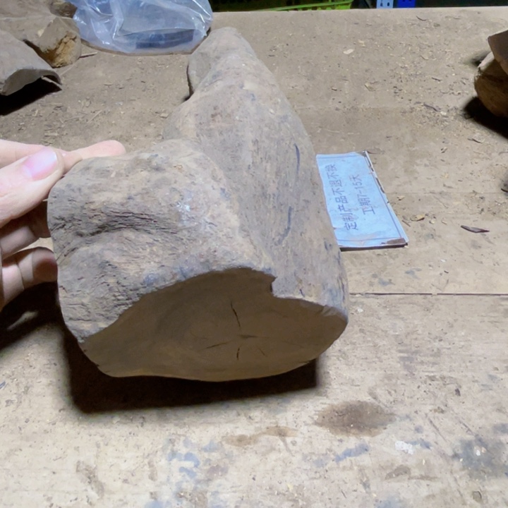 其他贡木定制产品不退不换