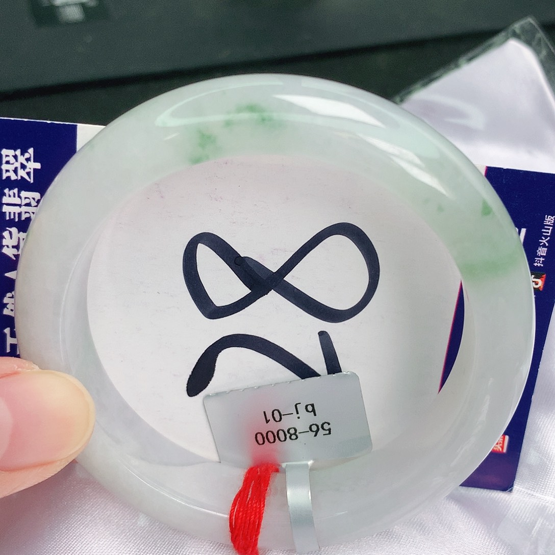 翡翠手镯未镶嵌缅甸天然A货翡翠