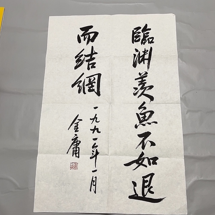 快来看看你喜欢的作品吧