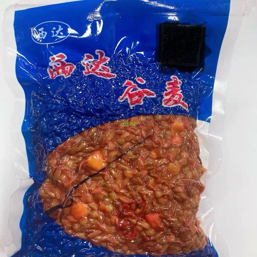 重庆西达谷麦逗钓本味纯香 适合大小水库河流窝料垂钓多种诱鱼