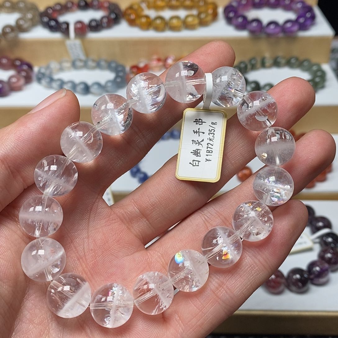 水晶手串未镶嵌小****虾手串13.2