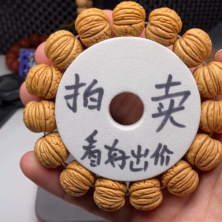手串文玩核桃桃核手串