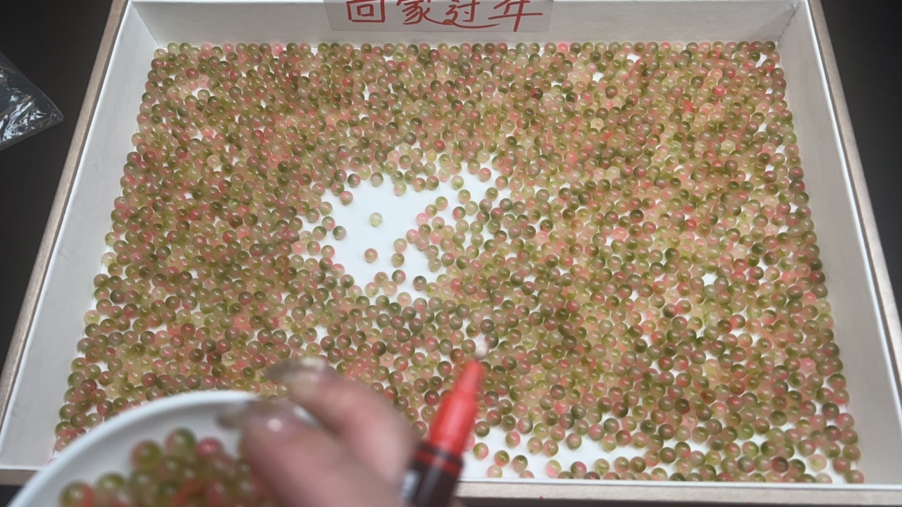 【全品珠宝】天然冰盐源A1019  20颗 10mm