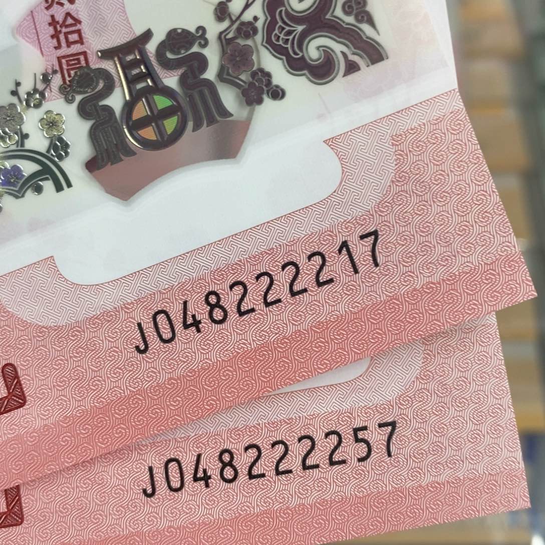 塑料217➕257。。。。，，，，，