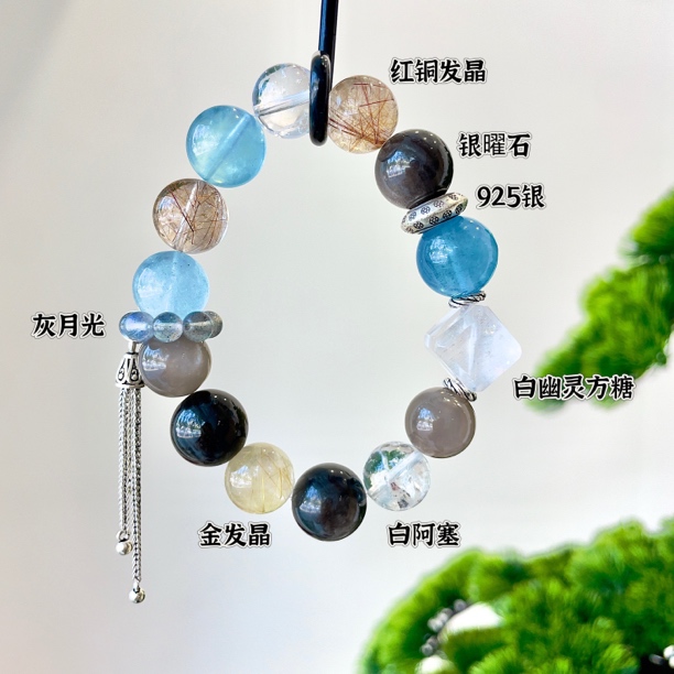 原创设计水晶手串【野心家】