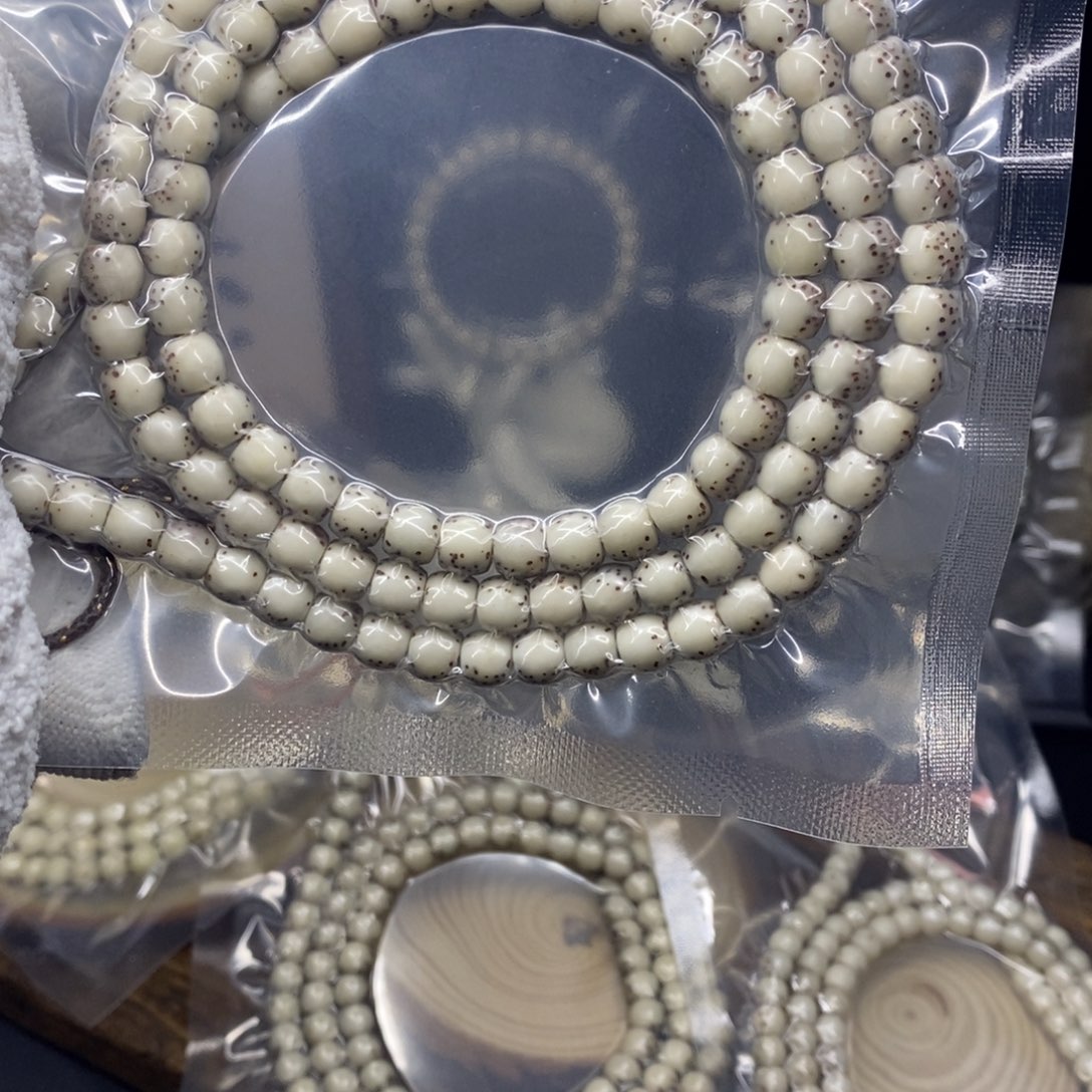 李***多星月菩提吊坠Dddddddddd6