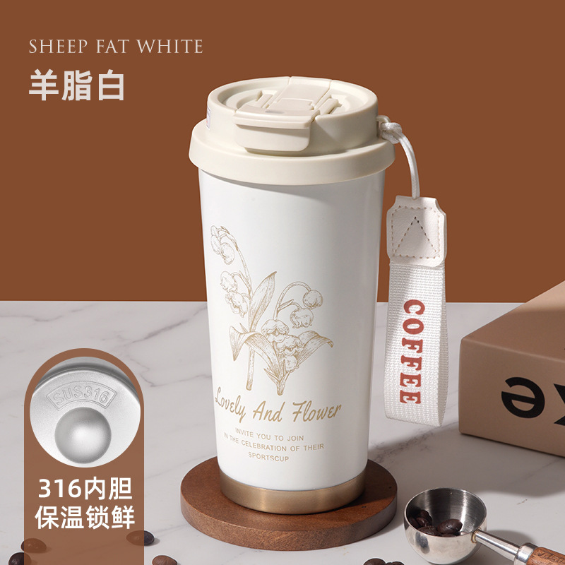 【李小宛粉丝福袋专属】网红可爱大容量保温杯便捷杯子