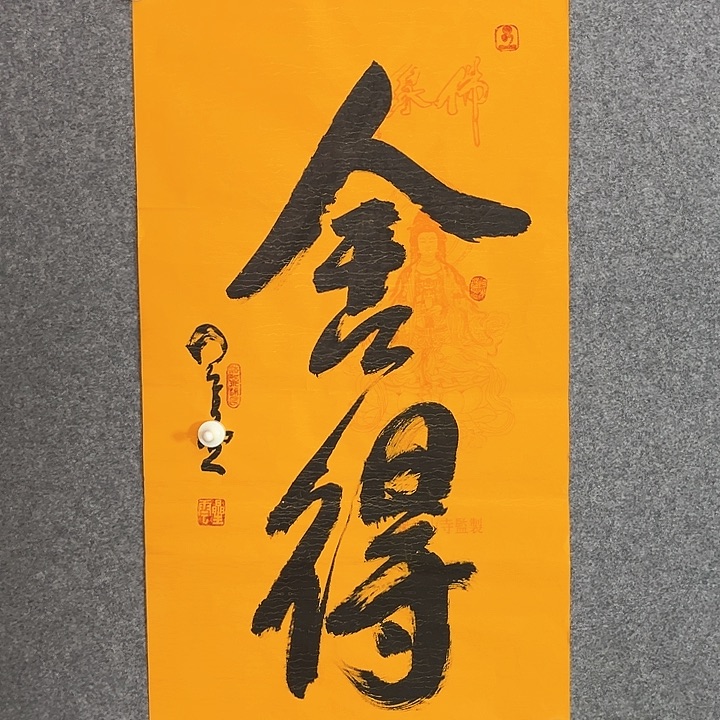 快来看看有你喜欢的