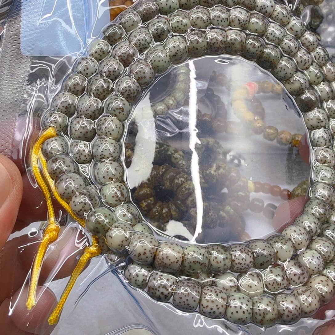 星月菩提手串25传说星月菩提87-108