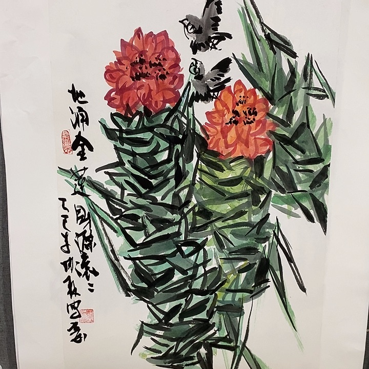 国画手写手绘作品329