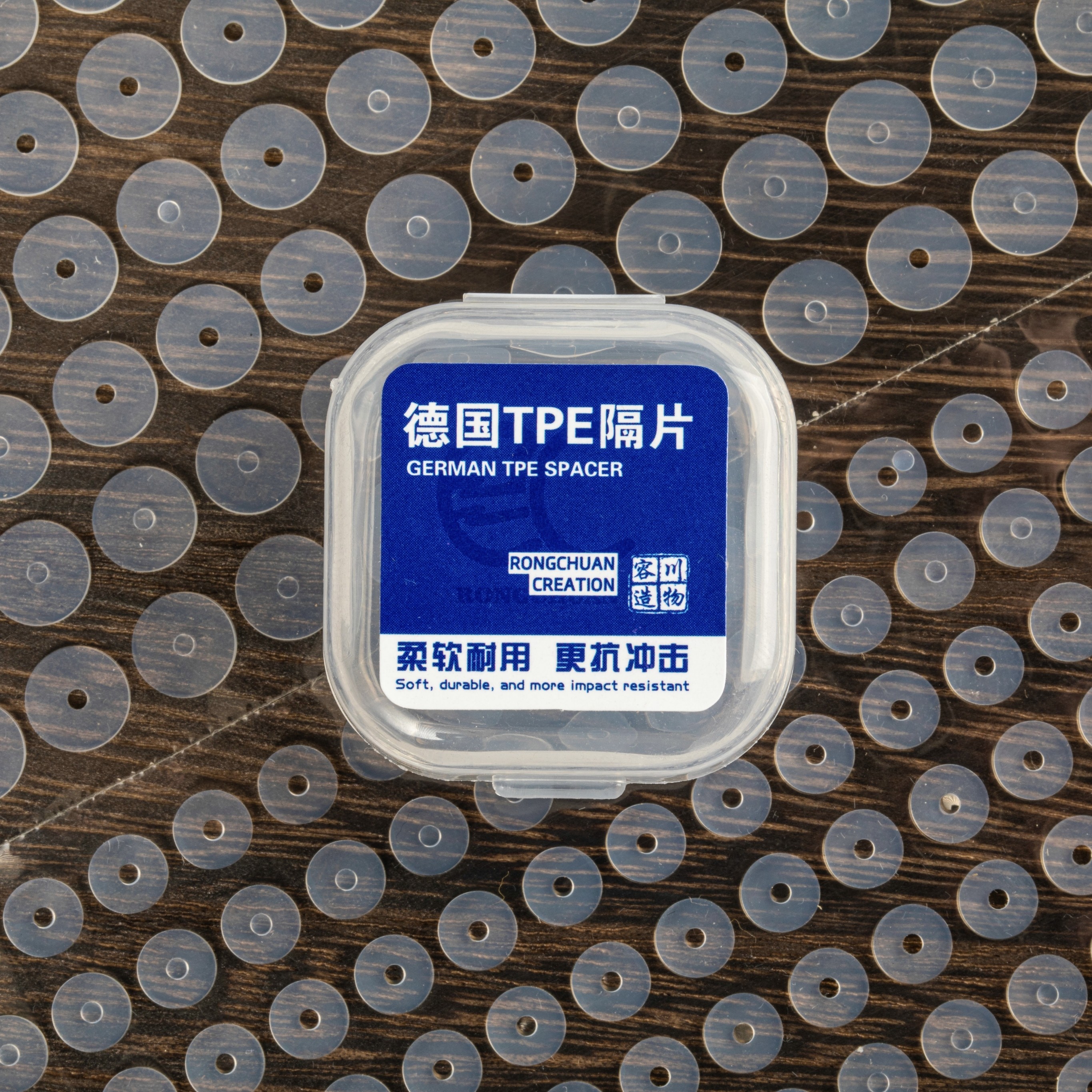 文玩硅胶隔片精工无偏孔德国TPE半透明隔片超级柔软防止磨损垫片