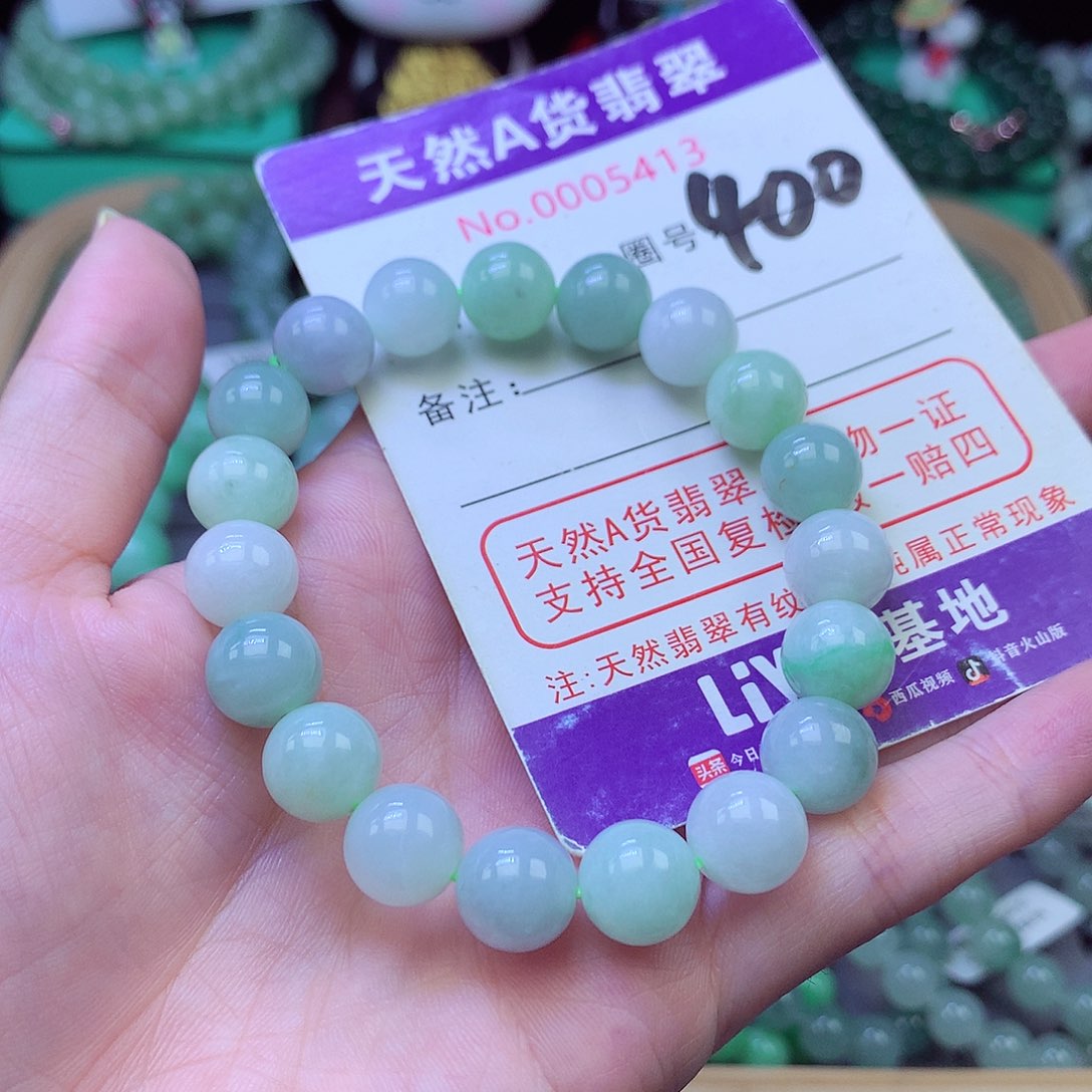 毛衣链未镶嵌翡翠10.0