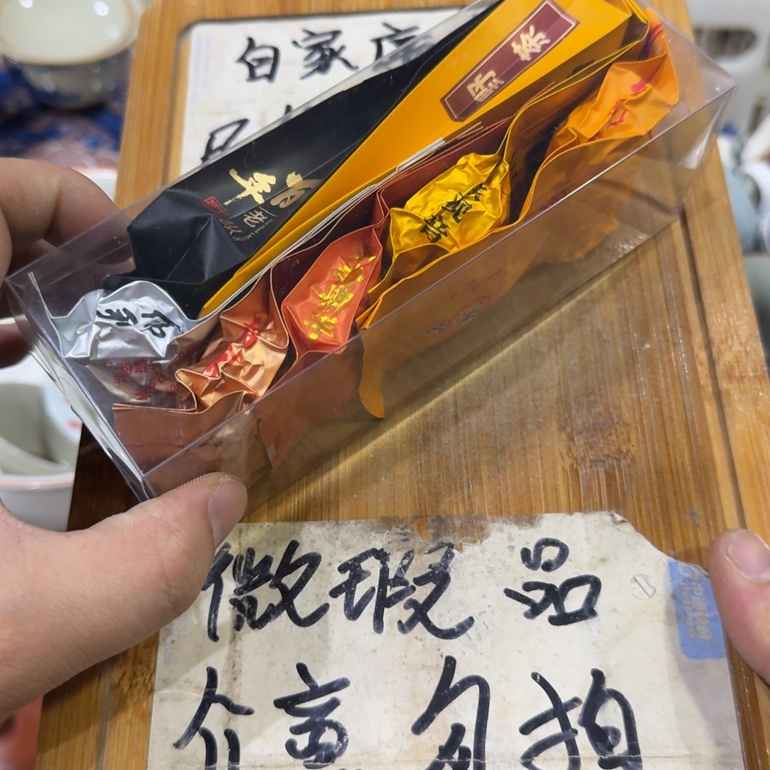 微瑕疵介意勿拍陶瓷器皿F459
