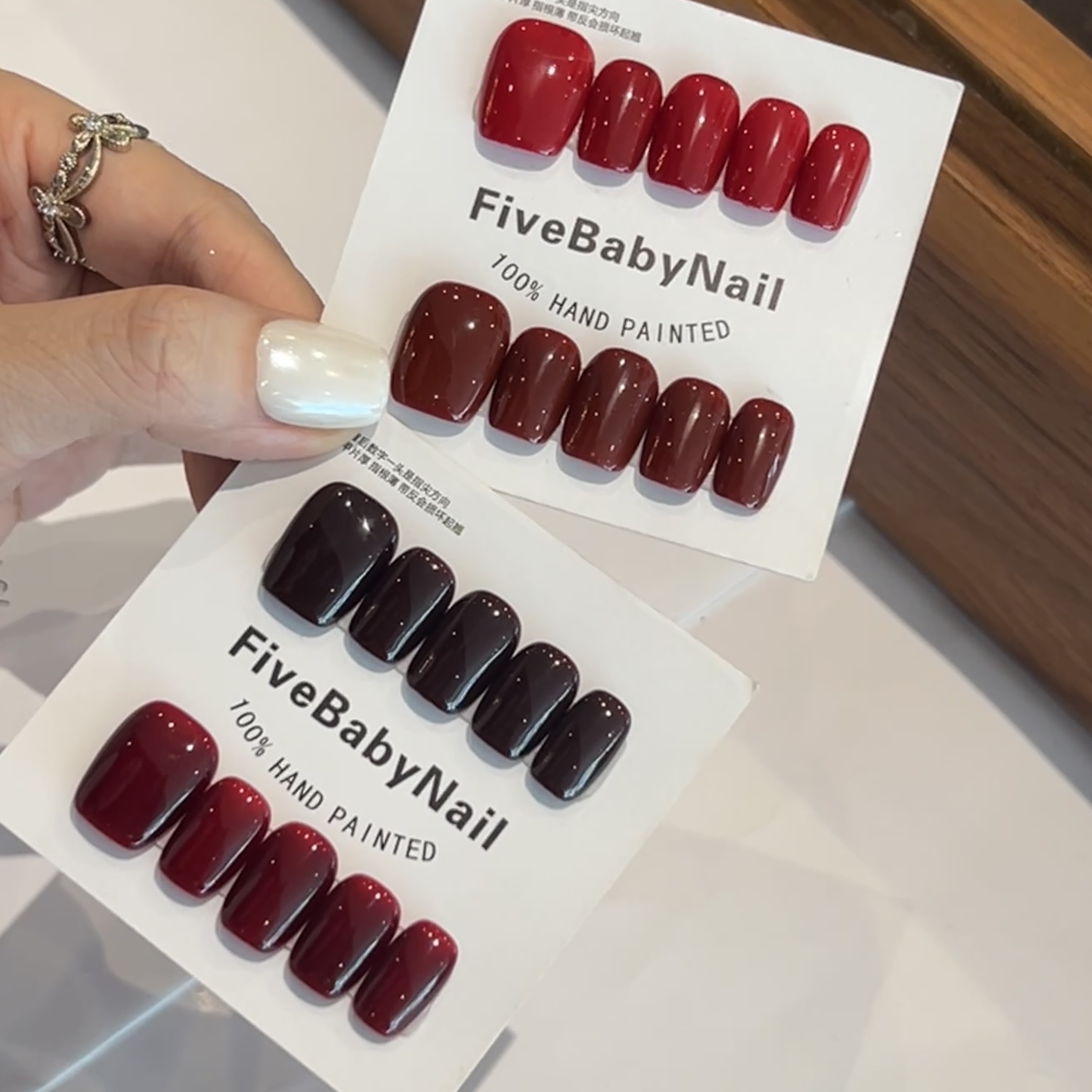 【纯红系列】FIVEBABY纯手工中国红车厘子红牛血红繁花同款穿戴甲
