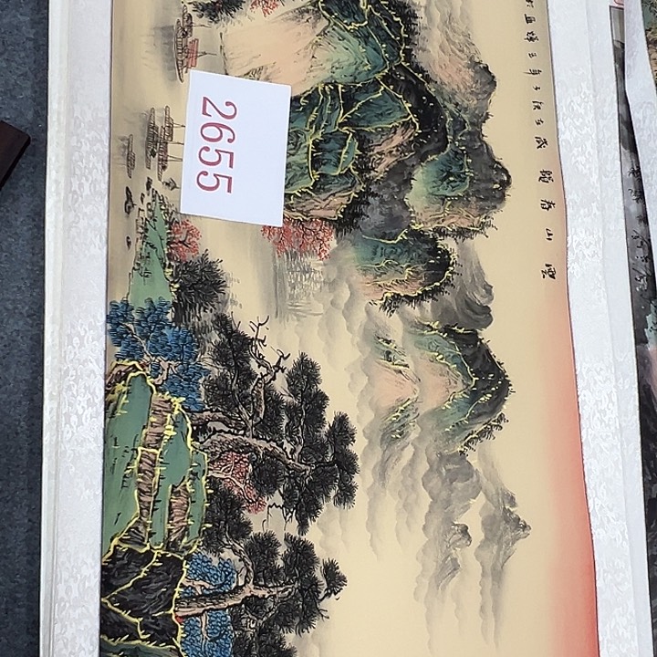 竖款喜欢山水进来欣赏吧……