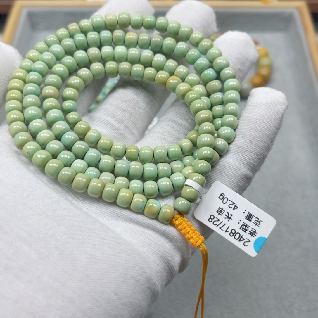 绿松石挂件未镶嵌