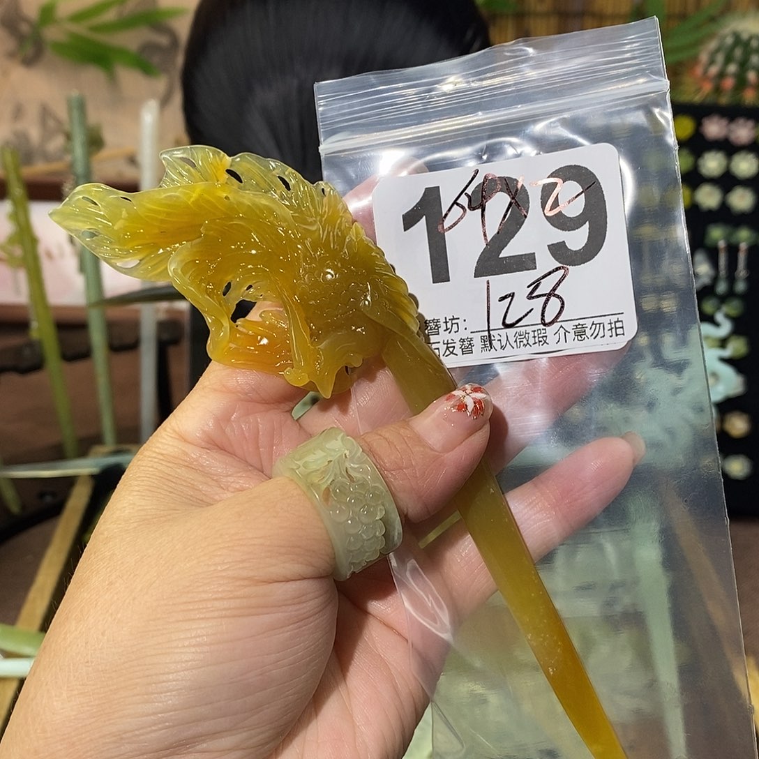 ᥫ***এ合金蛇纹石玉发饰