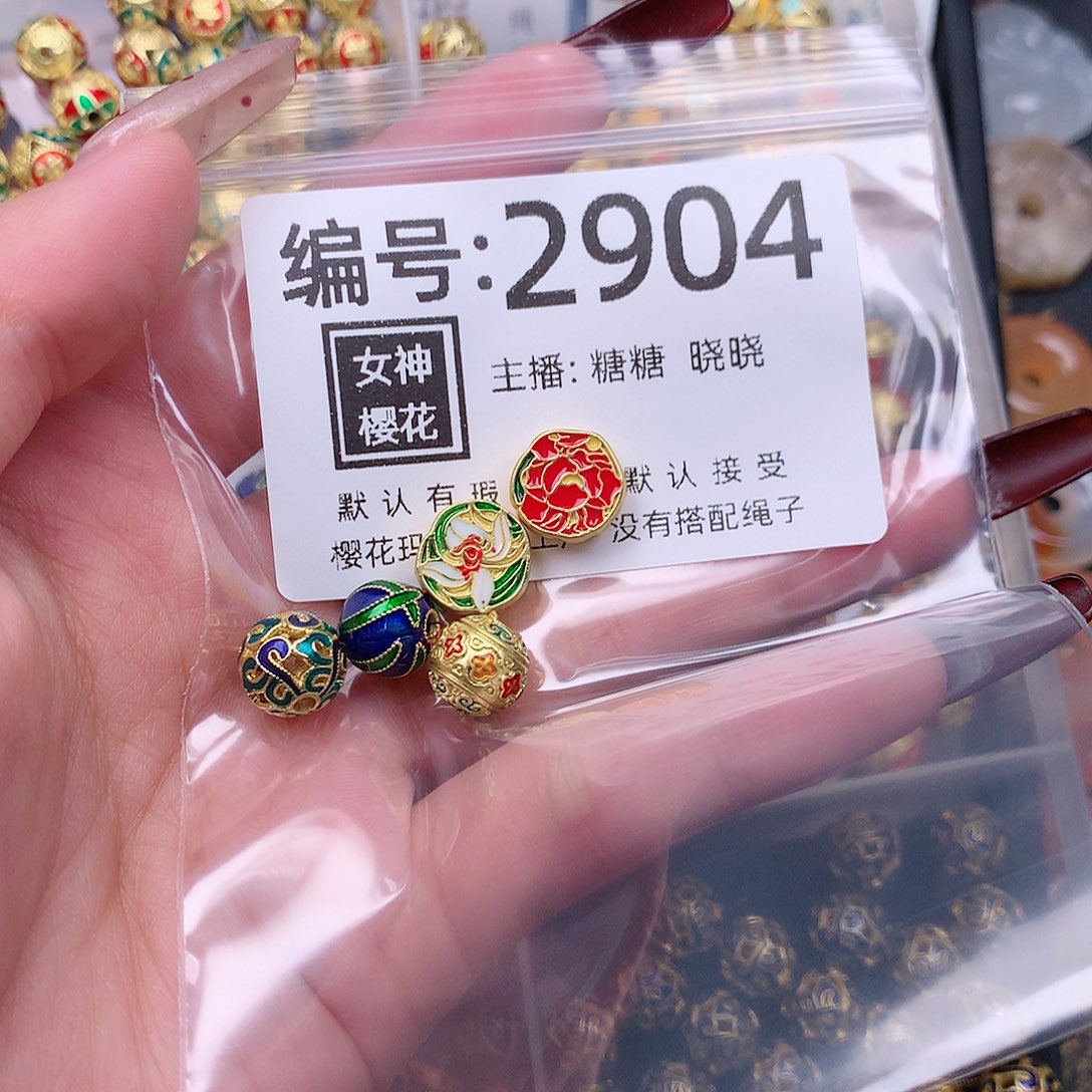 玛瑙/玉髓颈饰合金丝*