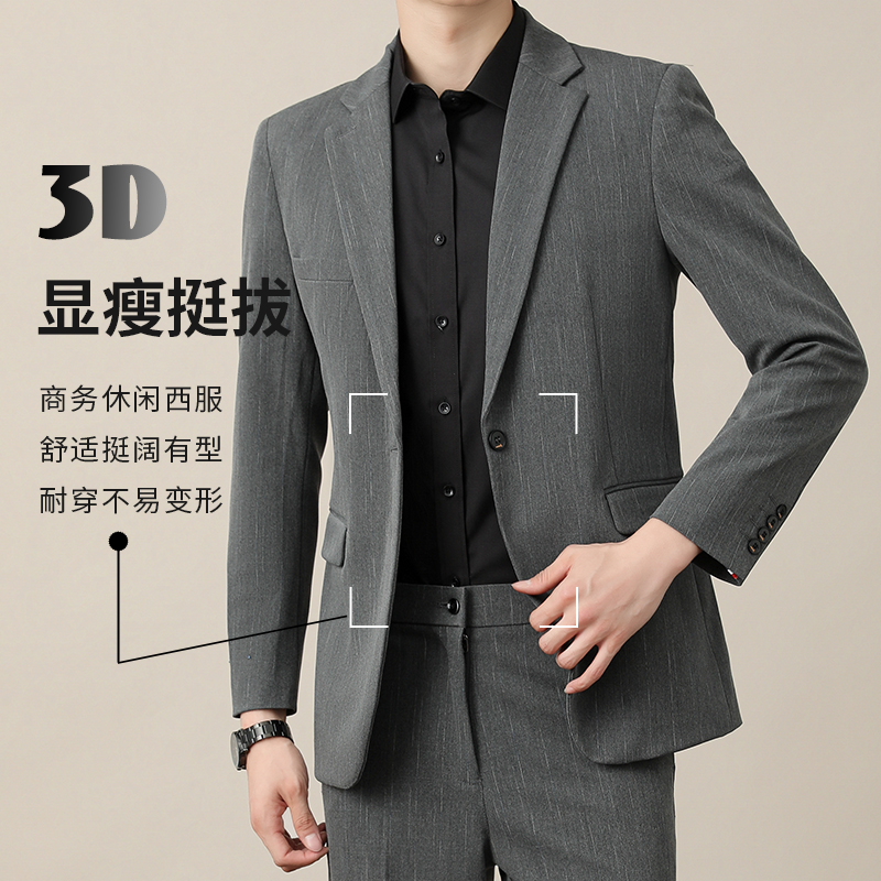 翻领夹克男士秋冬季新款痞帅挺括潮牌宽松百搭高级感休闲西服外套