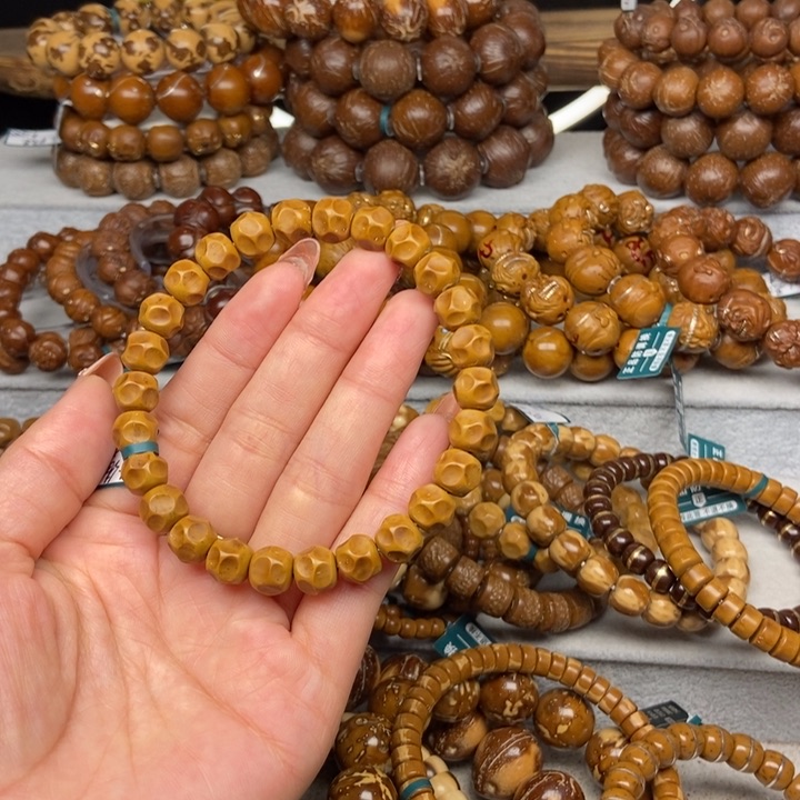 紫金鼠手串紫金鼠奶酪9