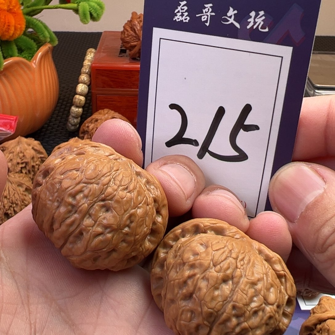 文玩核桃把件全品乾隆磨39尺寸215号