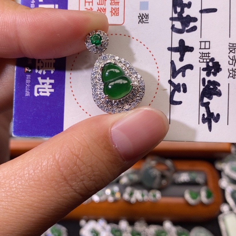 【闪购商品】翡翠颈饰未镶嵌天然