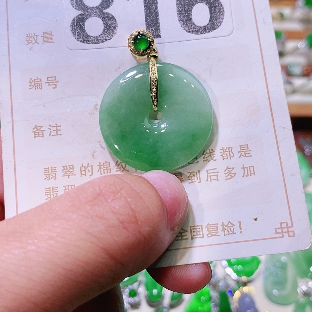 【闪购商品】翡翠挂件未镶嵌裸石