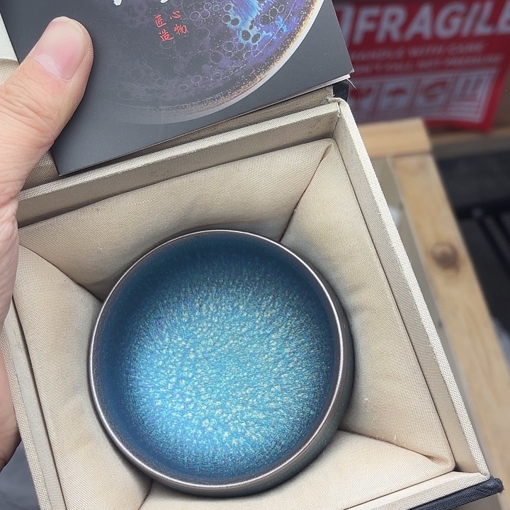 茶盏建盏主人一只