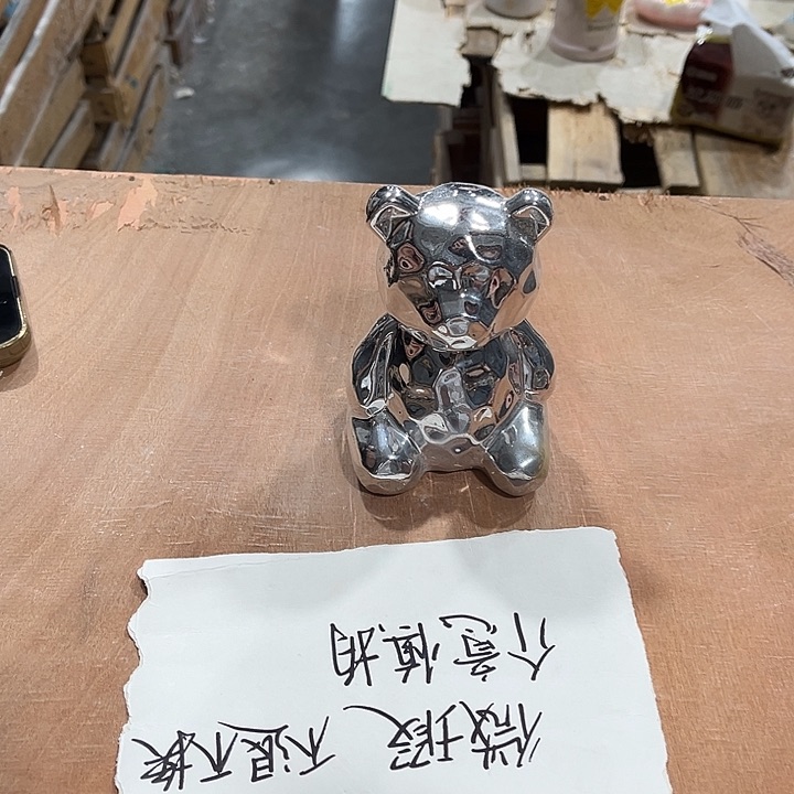 这么多人都在等你呢