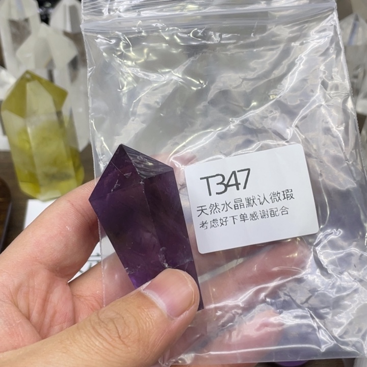 水晶天然水晶球水晶柱未镶嵌邱***5