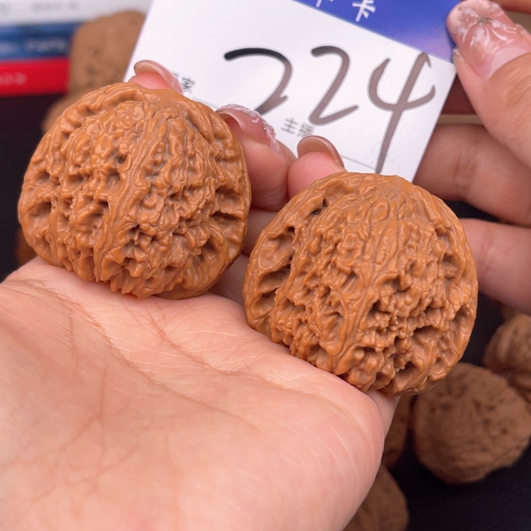 桃核吊坠南疆石43+尺寸y