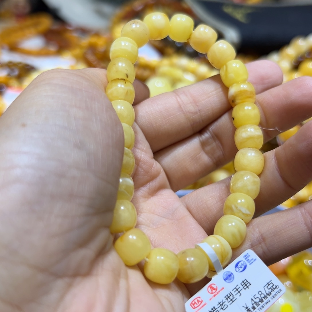 琥珀珠宝奇石未镶嵌