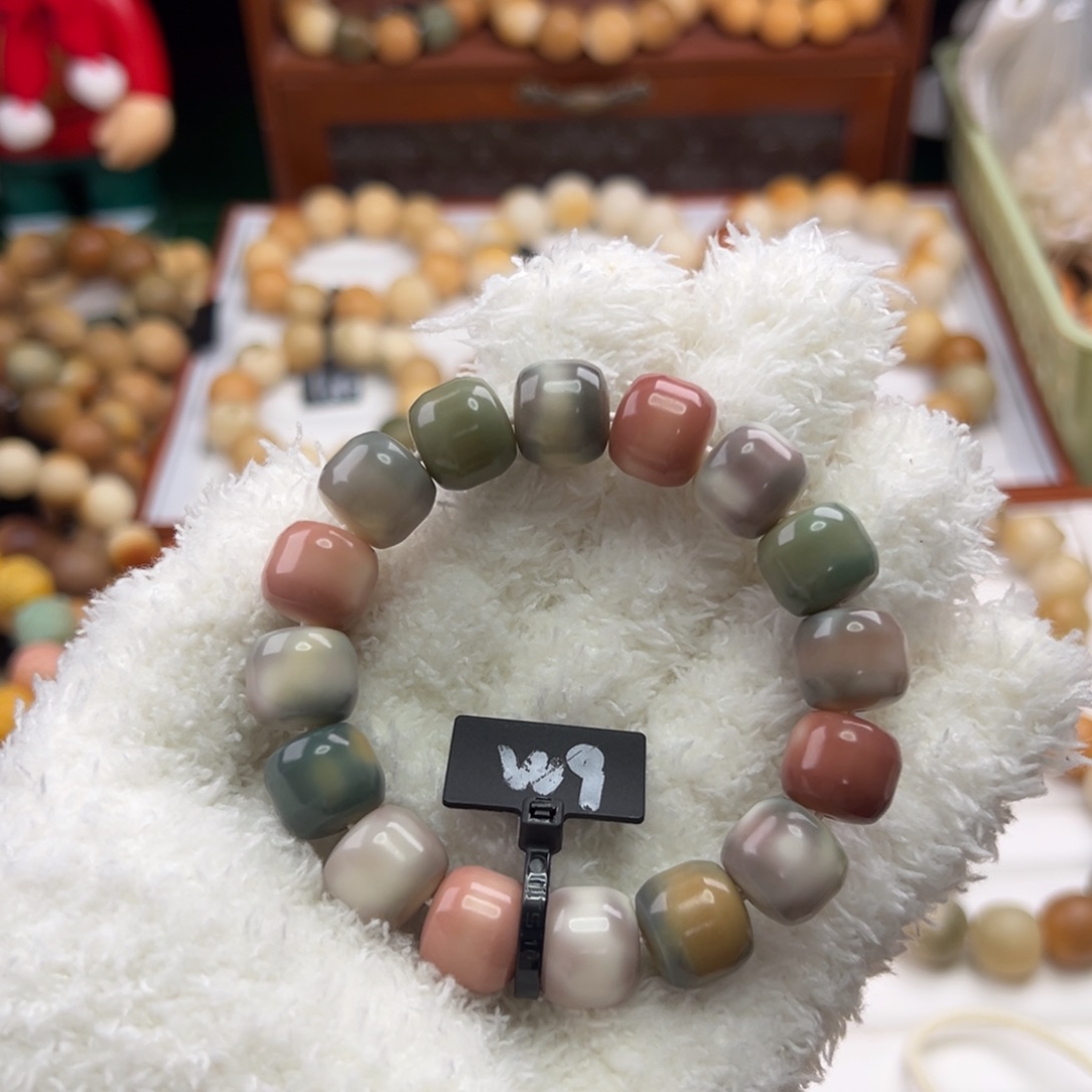 菩提根/象牙果手串卡14汉堡微瑕9