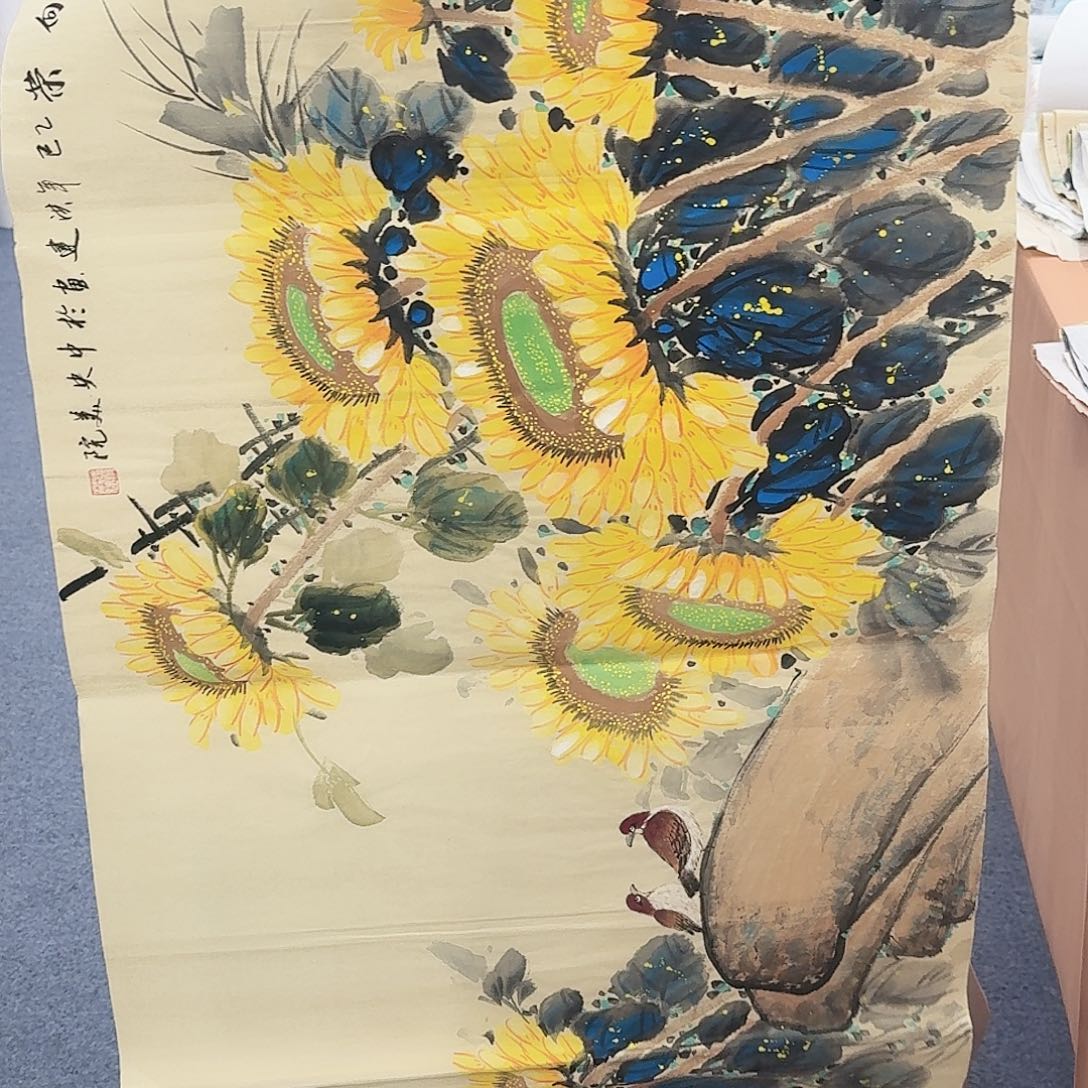 国画事事如意万事如意万事