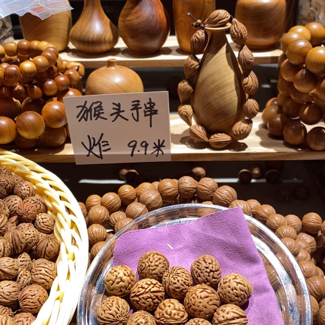 浩***琪吊坠桃核两种桃核 卡12和卡14宽齐口