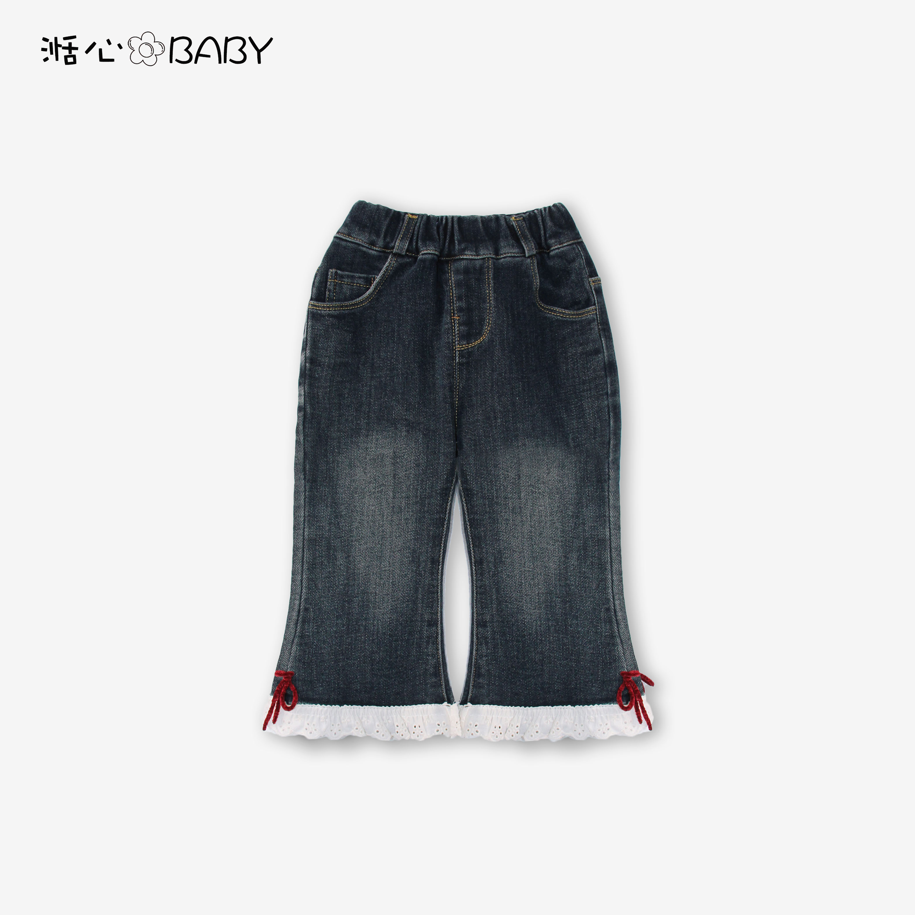 【湉心】女童2025新款秋冬白色花边蝴蝶结可爱休闲百搭牛仔裤微喇裤