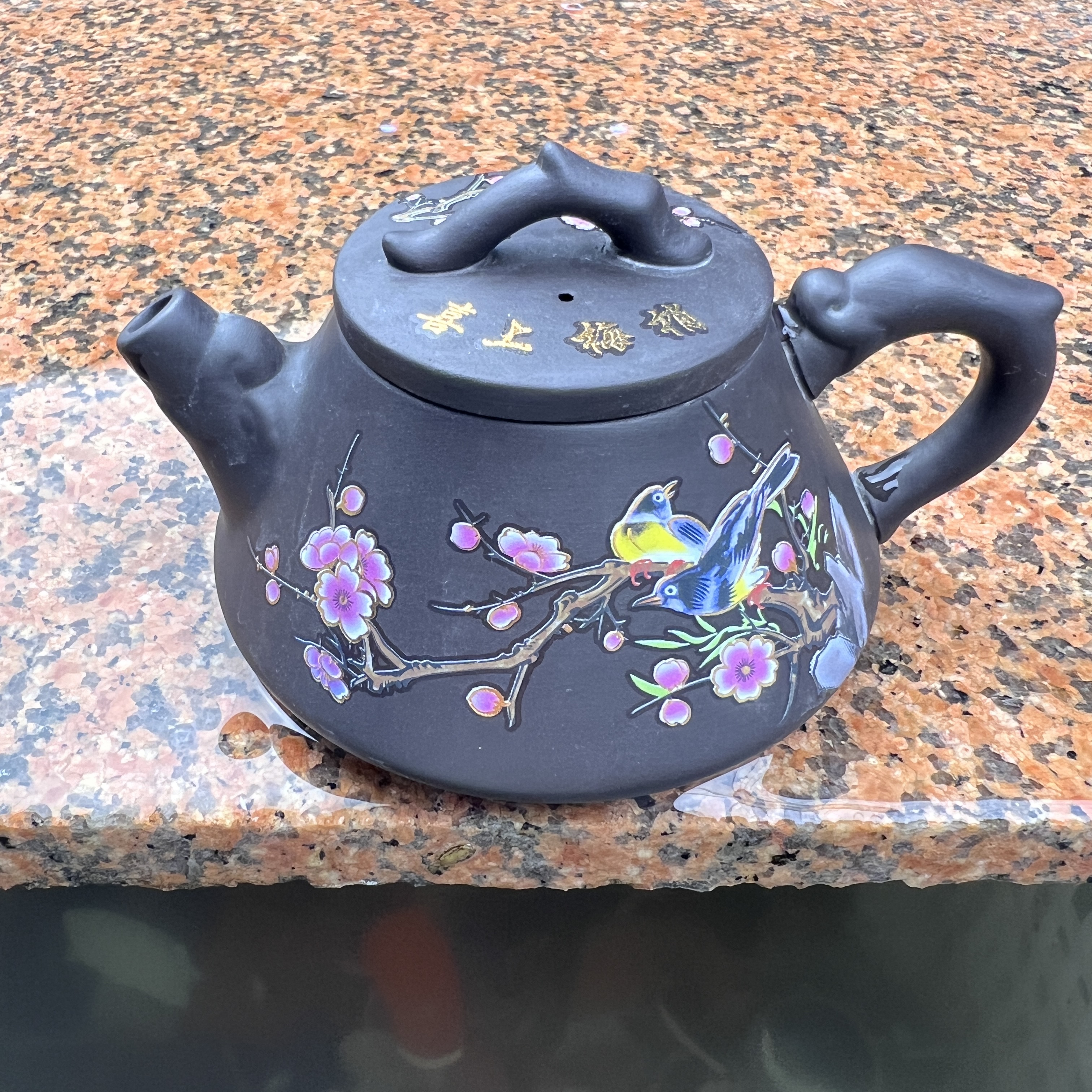 【闪购商品】手工紫砂喜上眉梢子冶壶