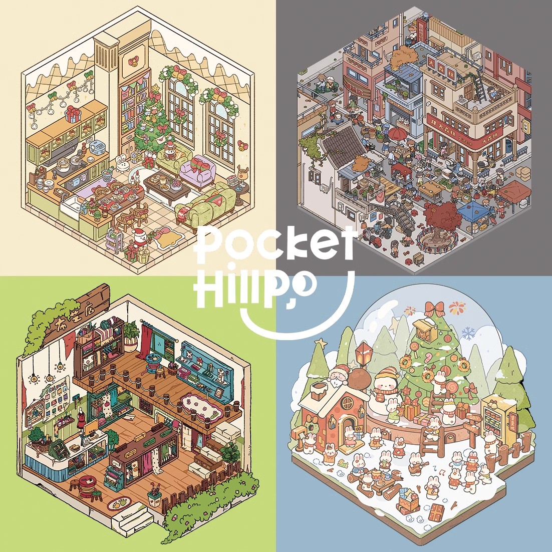 口袋山丘1.0系列造景贴纸造景贴微缩场景diy贴纸解压手账贴纸