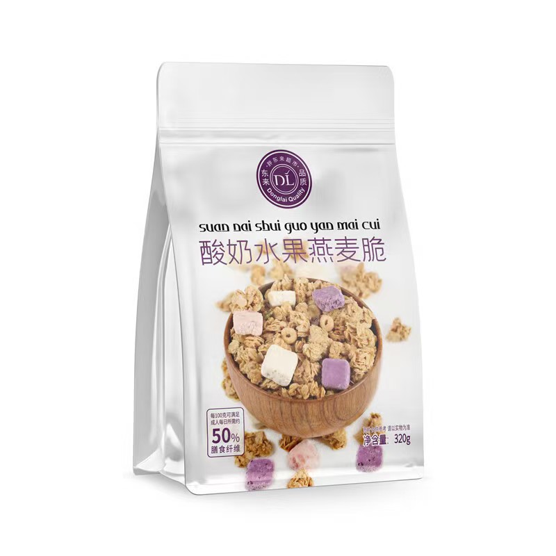 【新乡正品代购】燕麦脆坚果燕麦脆酸奶坚果燕麦脆每日代餐即食DL