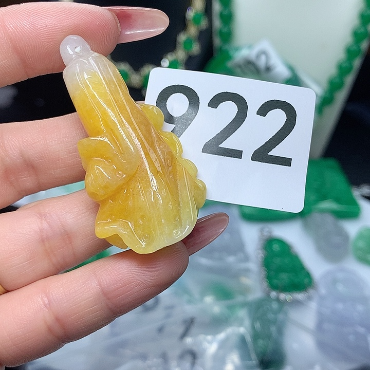 翡翠吊坠(赠链)未镶嵌