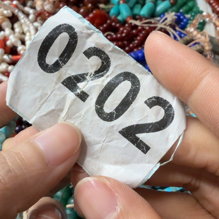 妙***祥玛瑙/玉髓未镶嵌颈饰