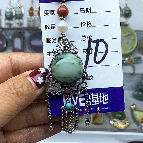 千***梅蛇纹石玉银S925镶嵌吊坠
